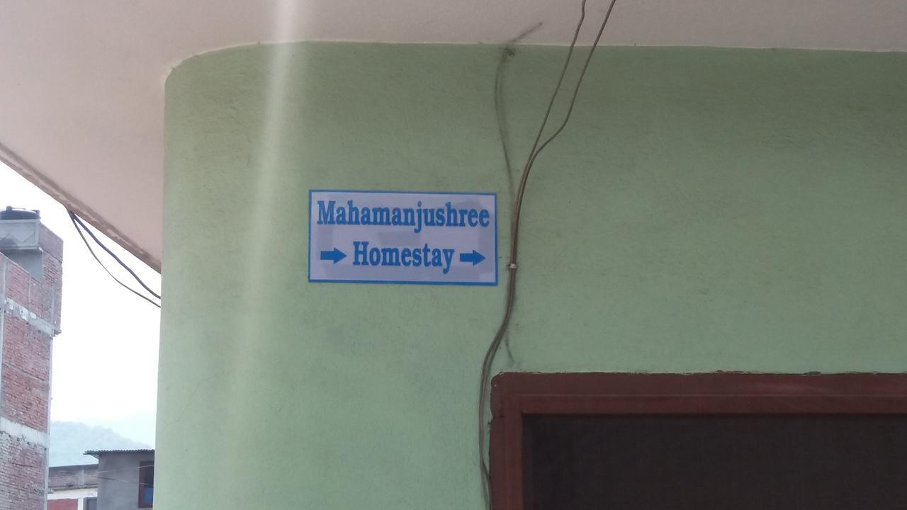 Mahamanjushree Homestay Bhatgoan Exteriér fotografie